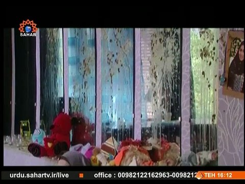 Episode 25 | Irani Dramas in Urdu | Inhatat Aur Pakezgi | انحطاط اور پاکیزگی | SaharTV Urdu