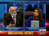 News Night with Neelum Nawab (Tehreek e Insaf Ka Mustaqbil Kya Ho Ga ??) 18 January 2015