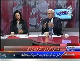 Spot Light  On Aaj News ~ 18th January 2015 - Pakistani Talk Shows - Live Pak News