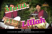 Aakho Sakhio Allah, Shafaullah Khan Rokhri, New Punjabi Seraiki Cultural Song