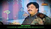 Ajj Nai Tay Kal, Shafaullah Khan Rokhri, New Punjabi Seraiki Cultural Song