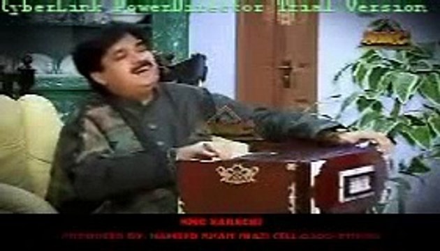Assan Navian Navian Laian, Shafaullah Khan Rokhri, New Seraiki, Punjabi, Cultural, Folk Song