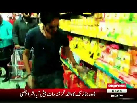 Black Files - 18th January 2015