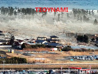 0 χορός της Γής