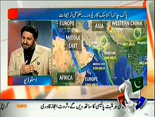 Jirga on Geo News – 18th Januarya 2015