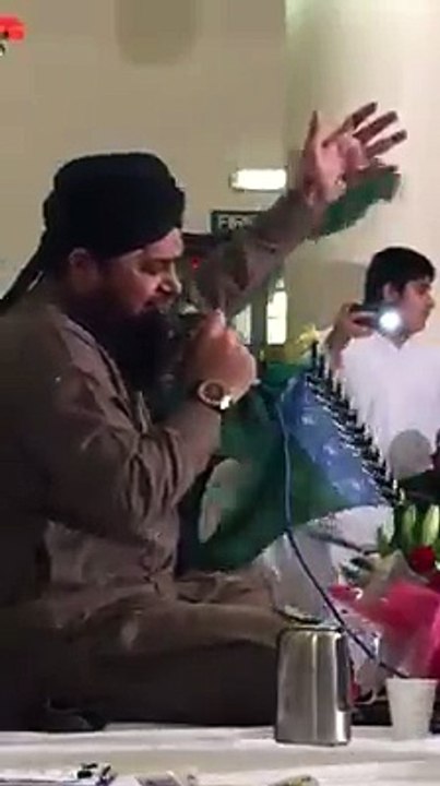 AQA Ka Milad Aya (11 Jan 2015 UK Mehfil-e-Naat)