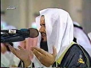 Du3a Al-Qunut [ Al-'Afaasy (1)]