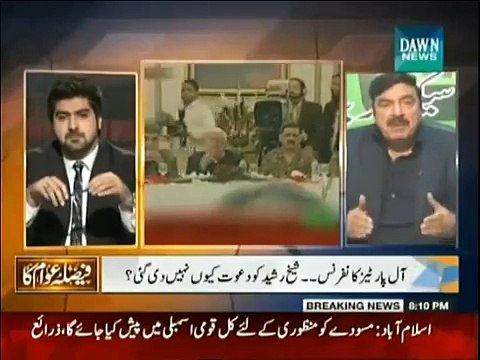 Sheikh Rasheed in - Faisla Awam Ka 2 January 2015
