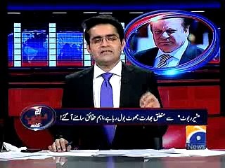 aj kamran khan ke sath