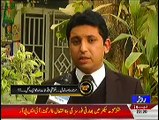 Youth Beat 2 January 2015 On Roze News