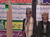 Latest Darood Shareef By M.Usama Younas Qadri Noshahi