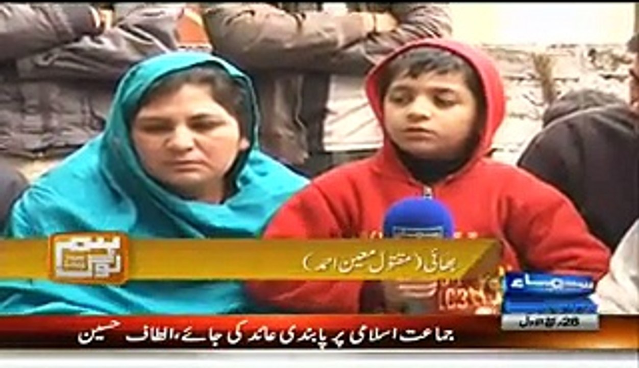 Watch What Kind of Questions Anchor Asking From A Child About His Brother's Death