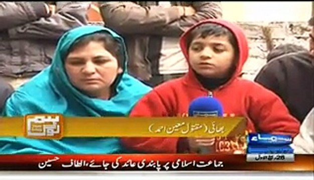 Watch What Kind of Questions Anchor Asking From A Child About His Brother's Death