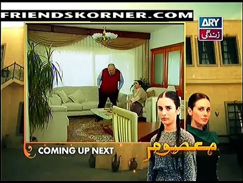 Masoom Episode 64 on ARY Zindagi in High Quality 18th January 2015 - DramasOnline