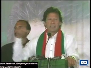 Imran Khan in good mood at sit-in convention