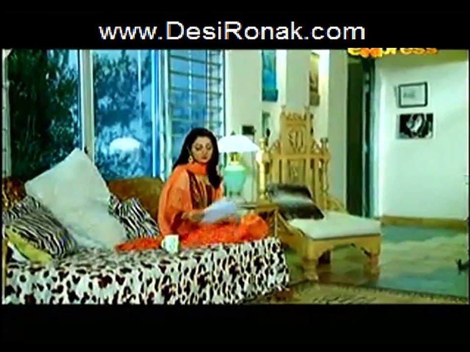 ek part 1 ep 3