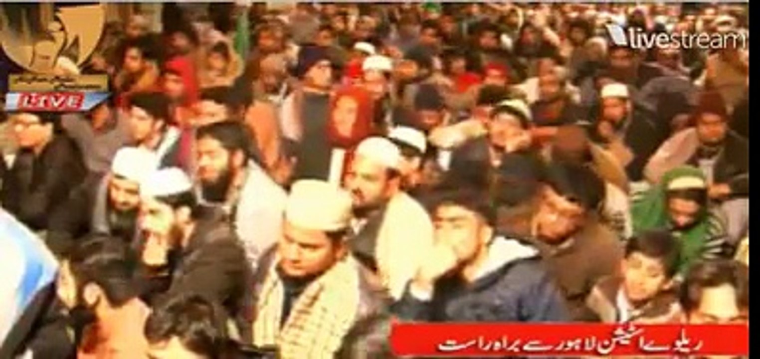 Jashan e Subhe Bahara Program 4 Jan 2015