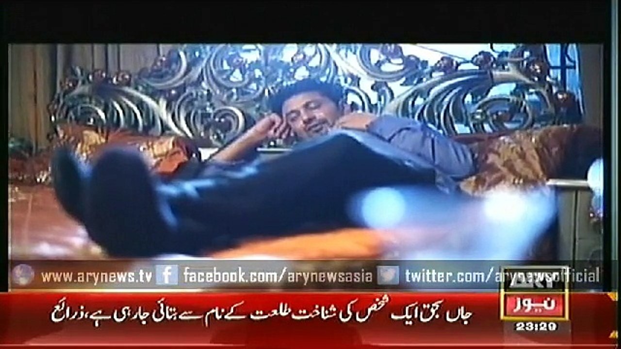 Anjaam  18 Jan 2015