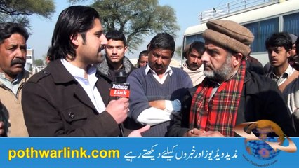 Petrol problem at kallar syedan