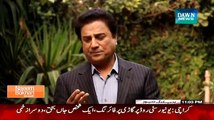 Naeem Bokhari Ke Saath Special with Samina Ahmad ~ 18th January 2015 -Pakistani Talk Shows - Live Pak News