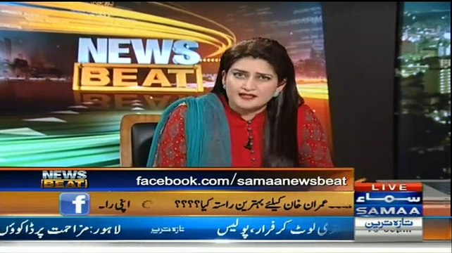 News Beat ~ 18th January 2015 - Pakistani Talk Shows - Live Pak News