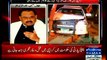 SAMAA: Important Beeper MQM Quaid Altaf Hussain, strongly condemn continuous target killings in Karachi
