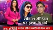 Bilawal Bhutto Zardari and Hina Rabbani Khar in Indian news