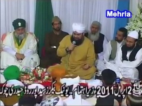 Mujh Ko Darpesh Hai Phir Mubarak Safar Full Kalam