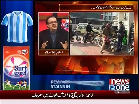 news_one-News_One-20150118-200000(1)