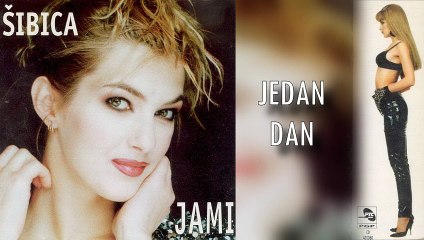 Jami (1995) - Jedan dan