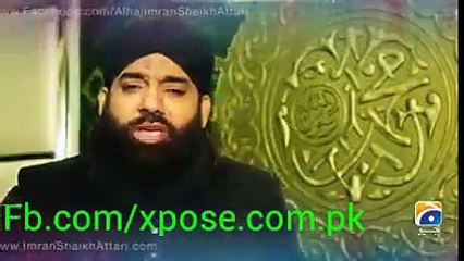 عشق رسول میں جینا ہے. عشق رسول میں مرنا ہے