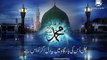 beautiful Nasheed-naat in urdu