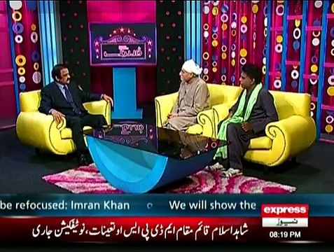 Darling - 18th January 2015