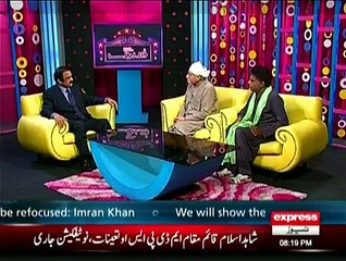 Darling - 18th January 2015