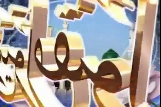 Umm e Habiba Naats - Meri Janib Bhi Ho Ek Nigah e Karam (Exclusive)!!!