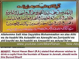 Best Urdu naats. Karam Ke Badal Baras hain by Zulfiqar Ali-1