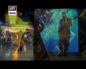 Shan e Ramzaan, Junaid Jamshed ,New Naat 2014 , ARY Digital