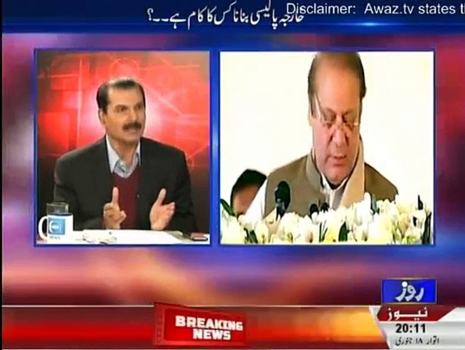 World In Focus - 18th January 2015