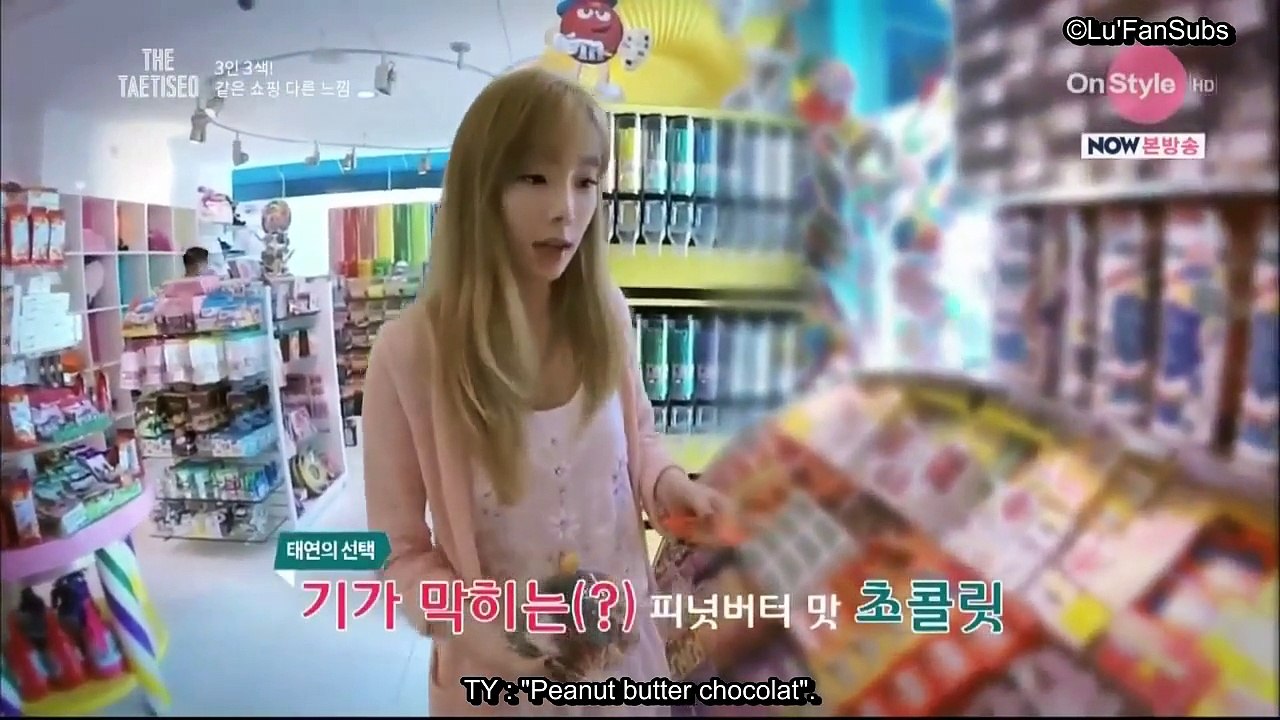 (VOSTFR) The TaeTiSeo - Ep 1 Part 2
