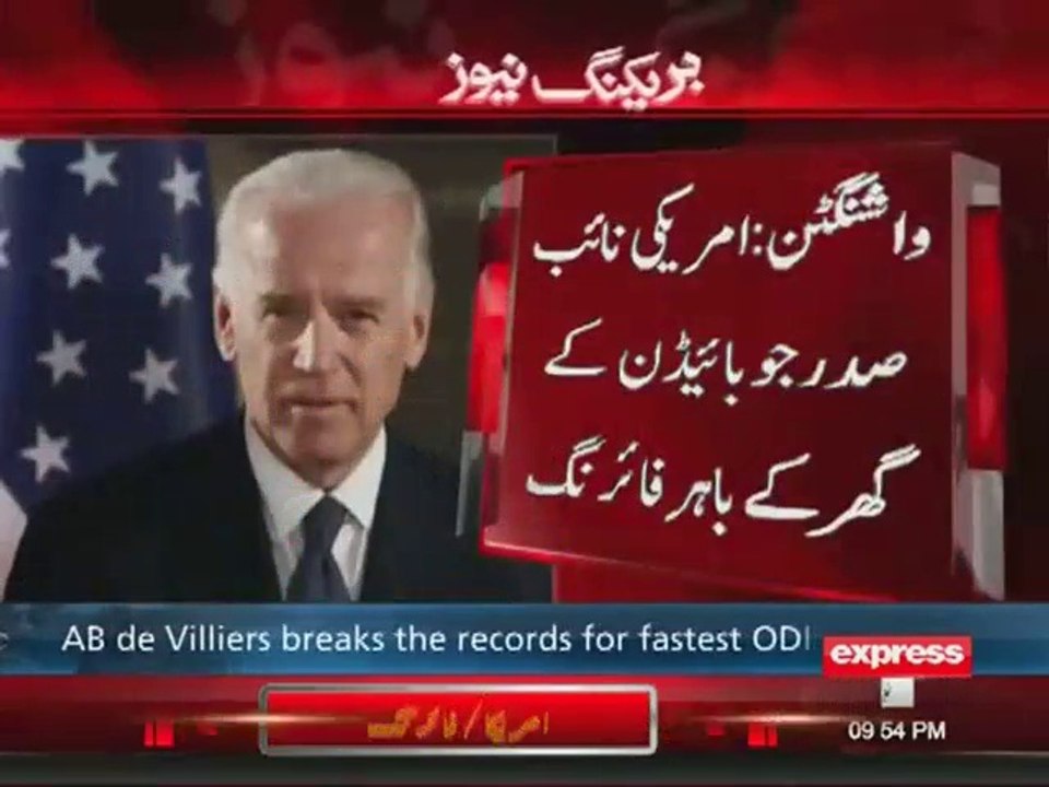 Shots fired at Delaware home of  US vice-president Joe Biden