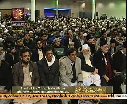 Shahabzada Hassan Haseeb ur Rehman Part4 Eidgah Shareef Melad live from Birmingham Uk 2015