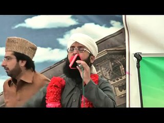 SAJID QADRI IN BLACKBURN TOP NAATS SUBHANALLAH