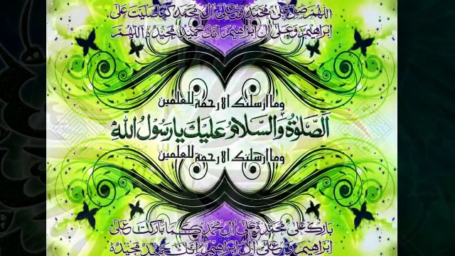 Beautiful HD New Naat by Awais Raza Qadri Urdu Pakistani New Naats 2012 arzo saman bane hain