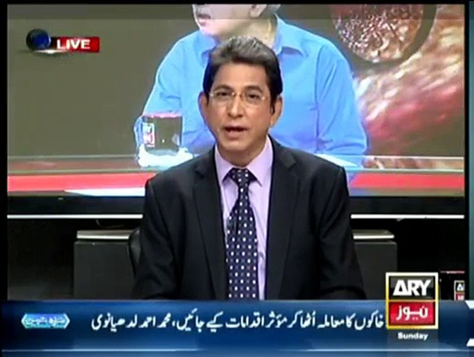 Sawal Yeh Hai - 18th January 2015