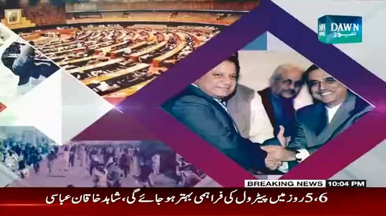 Dusra Rukh (Abdul Malik Baloch Special Interview) - 18th January 2015