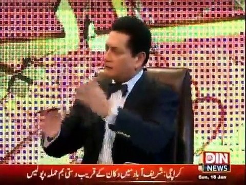 Sarhad Paar - 18th January 2015