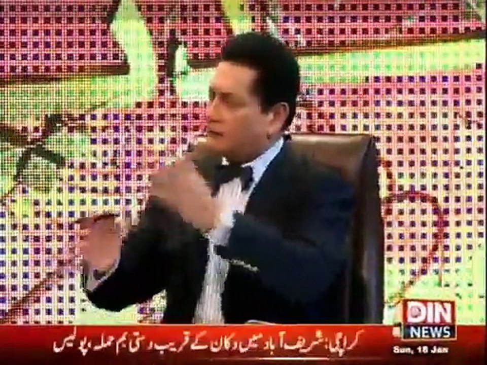 Sarhad Paar - 18th January 2015
