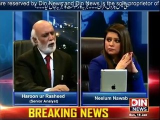Haroon-ur-Rasheed in News Night With Neelum Nawab - 18th January 2015
