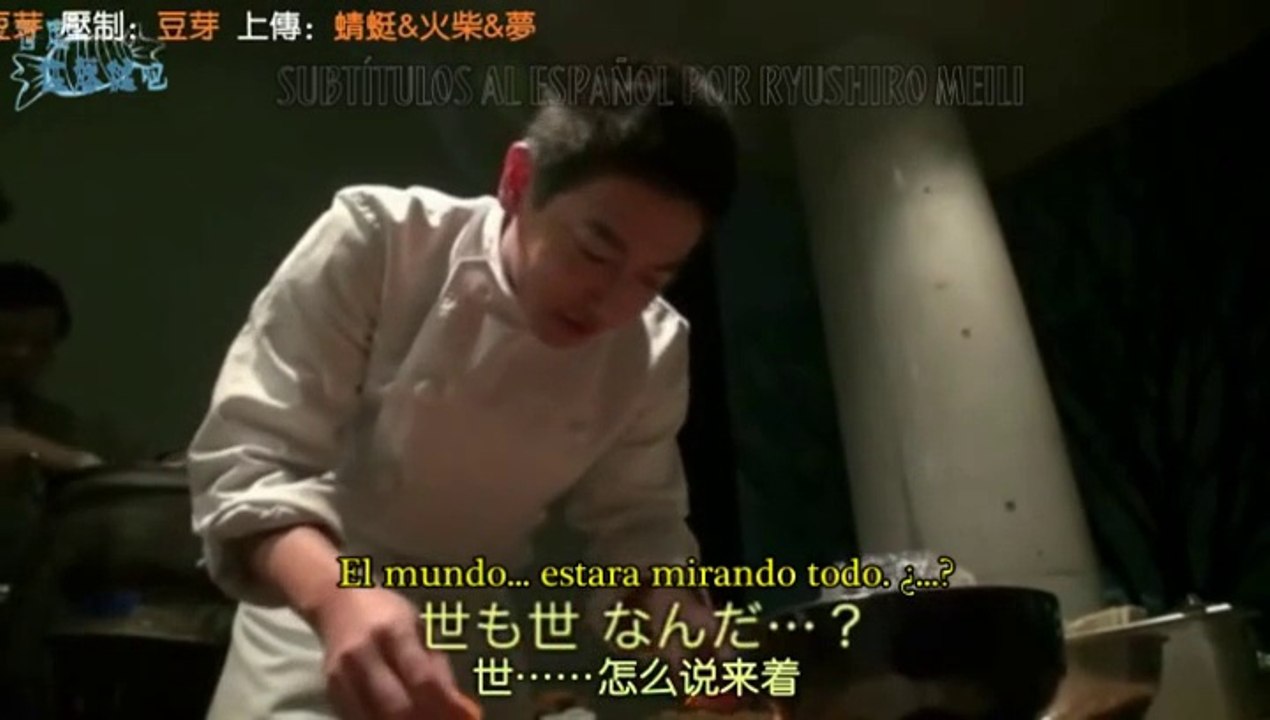 SATO TAKERU PREPARANDO EL MENÚ [SUB ESP]