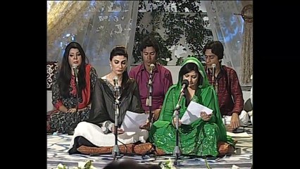 Fariha Pervez, Hina Nasrullah - Raag Bhopali